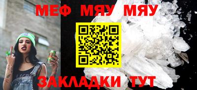 кокаин колумбия Славгород