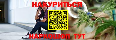 кокаин колумбия Славгород