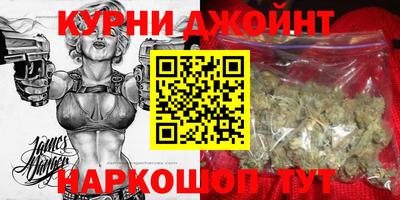 кокаин колумбия Славгород
