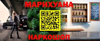 кокаин колумбия Славгород