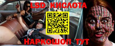 кокаин колумбия Славгород