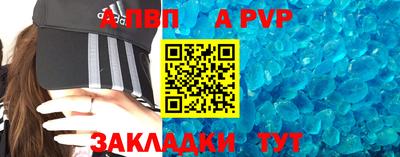 кокаин колумбия Славгород