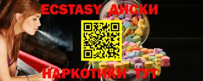 кокаин колумбия Славгород