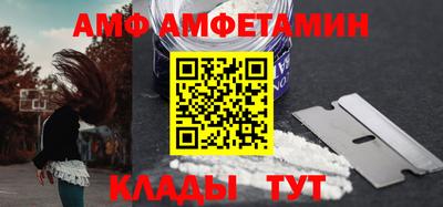 кокаин колумбия Славгород