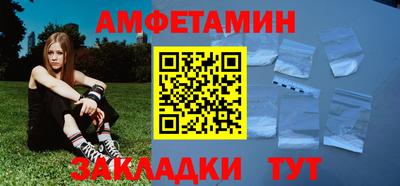 кокаин колумбия Славгород