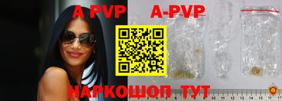 кокаин колумбия Славгород