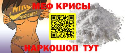 кокаин колумбия Славгород