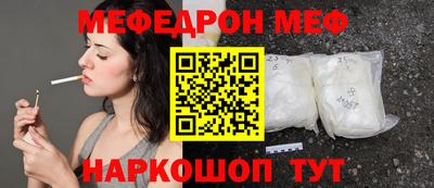 кокаин колумбия Славгород
